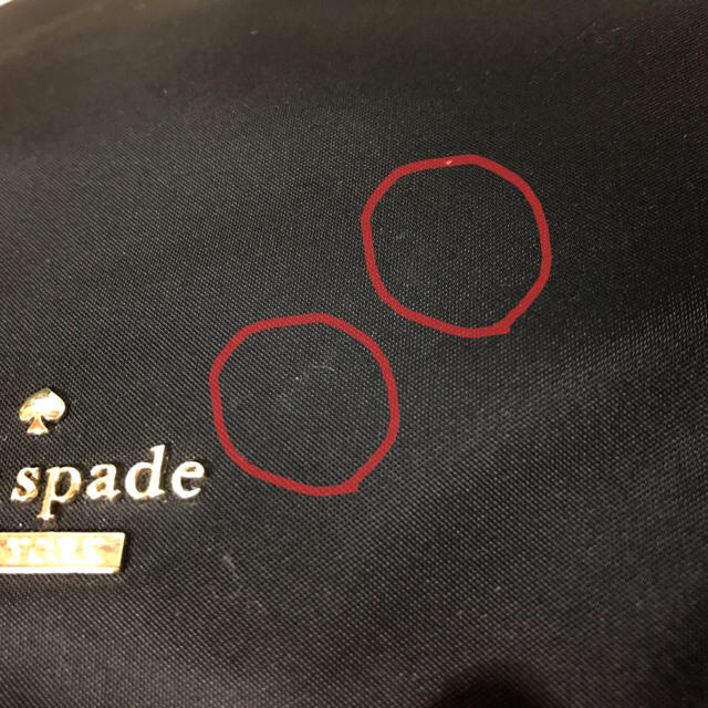 kate spade new york(ケイトスペードニューヨーク)のミラコ様専用 レディースのバッグ(リュック/バックパック)の商品写真