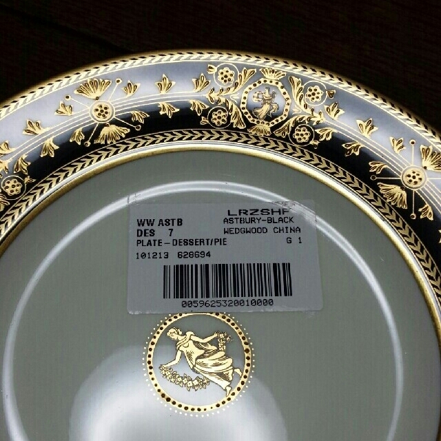【新品未使用 ウェッジウッド】 アストバリー 22K金彩 プレート 27cm皿