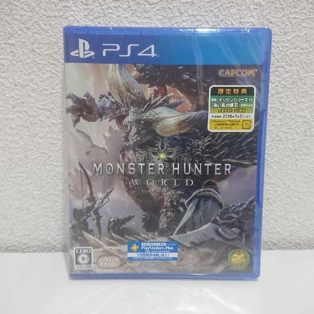 PlayStation4(プレイステーション4)のPS4 ソフト 『モンスターハンターワールド』新品・プロダクトコード有 エンタメ/ホビーのゲームソフト/ゲーム機本体(家庭用ゲームソフト)の商品写真