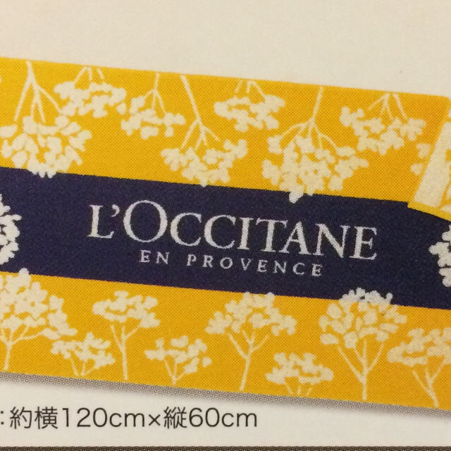 L'OCCITANE(ロクシタン)のディヴァインデザイン バスタオル ① インテリア/住まい/日用品の日用品/生活雑貨/旅行(タオル/バス用品)の商品写真