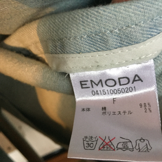 EMODA(エモダ)のEMODAデニムコート レディースのジャケット/アウター(ガウンコート)の商品写真