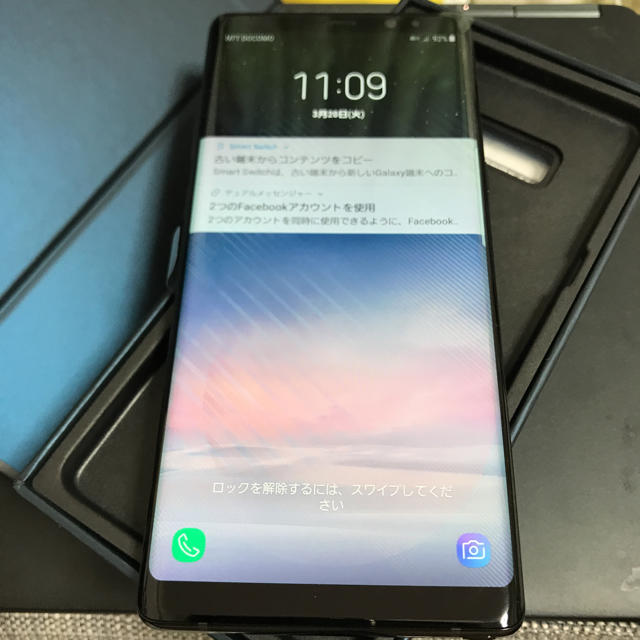 新品未使用　Galaxy Note8 SC-01K ブラック SIMロック解除済