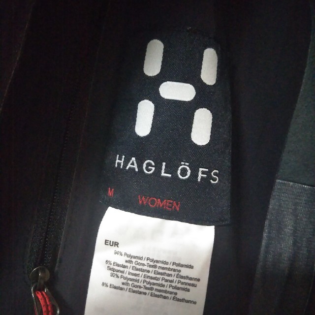 Haglofs(ホグロフス)のホグロフスHAGLOFSマウンテンパーカー メンズのジャケット/アウター(マウンテンパーカー)の商品写真