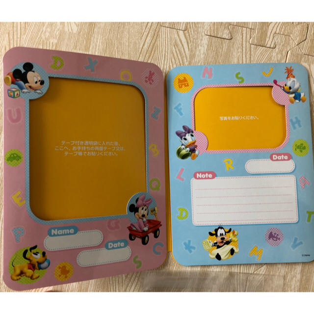 Disney(ディズニー)の新品 手形 ベビー キッズ/ベビー/マタニティのメモリアル/セレモニー用品(手形/足形)の商品写真