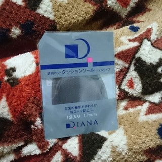 ダイアナ(DIANA)のダイアナのクッションソール  新品(ハイヒール/パンプス)