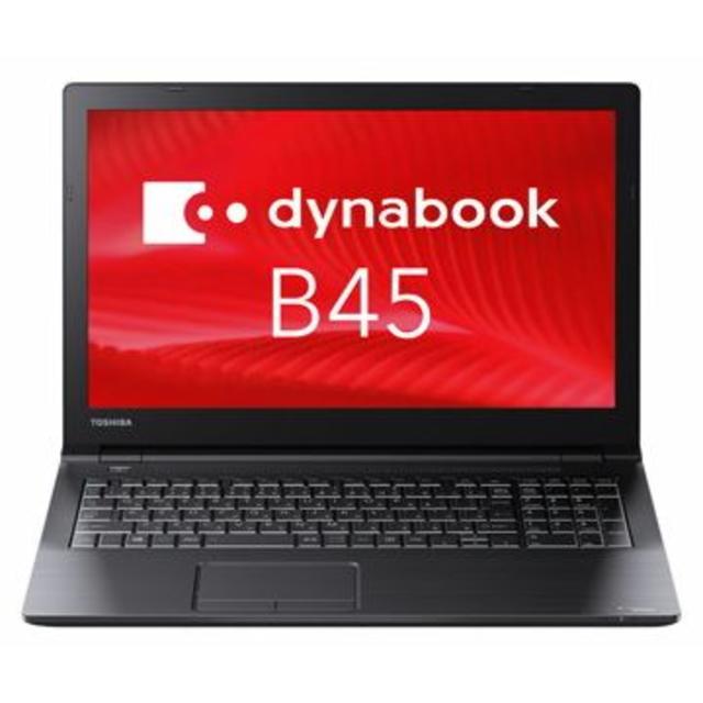 東芝 ノートパソコン dynabook B45/B PB45BNADBNAADC ノートPC