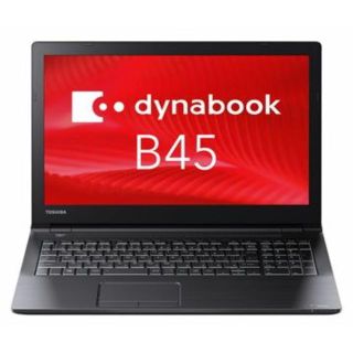 トウシバ(東芝)の東芝 ノートパソコン dynabook B45/B PB45BNADBNAADC(ノートPC)