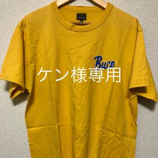 ザリアルマッコイズ(THE REAL McCOY'S)のThe Real McCoy's Ｔシャツ(Tシャツ/カットソー(半袖/袖なし))