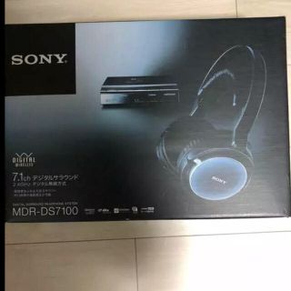 ソニー(SONY)のSONY 7.1chデジタルサラウンドヘッドホンシステム MDR-DS7100(ヘッドフォン/イヤフォン)