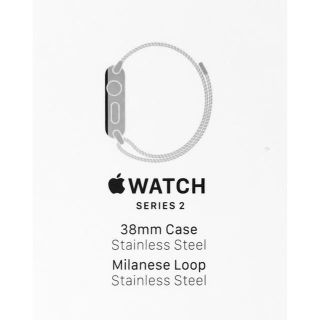 アップルウォッチ(Apple Watch)のApple Watch series 2 38cm バンド2種付(その他)