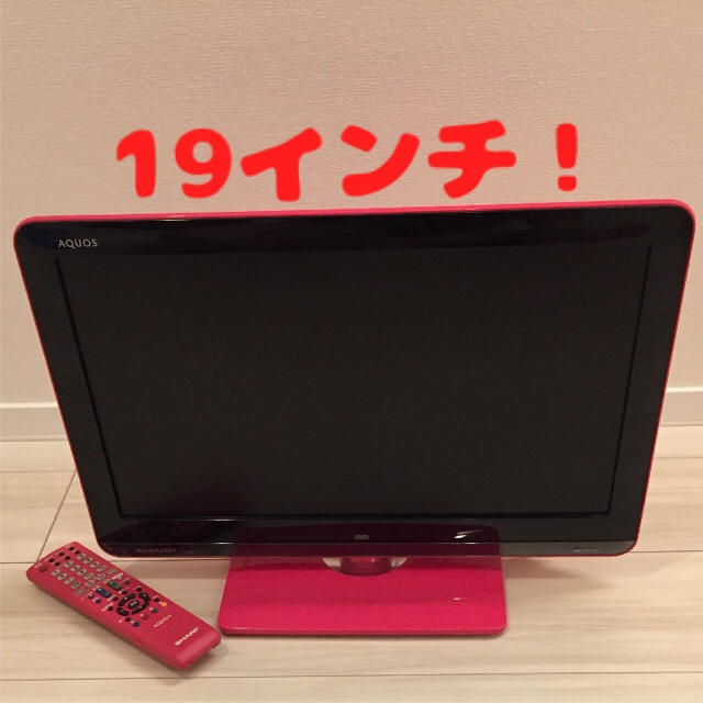 美品 SHARP AQUOS 19インチテレビLC-19K3