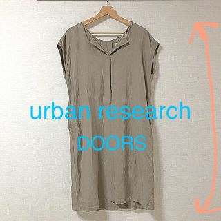 アーバンリサーチドアーズ(URBAN RESEARCH DOORS)のma's様専用★アーバンリサーチドアーズ☆リネンワイドワンピ(ひざ丈ワンピース)