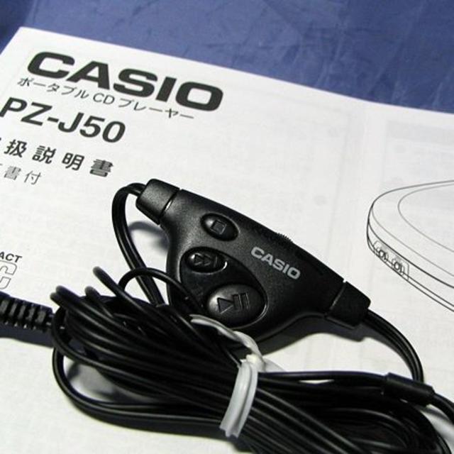 CASIO(カシオ)のCASIO PZ-J50 取説＋リモコン（イヤフォン）（中古） スマホ/家電/カメラのオーディオ機器(その他)の商品写真