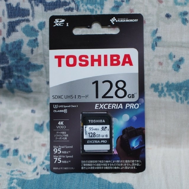 ⚫東芝 SD-KU128G ** 新品 **