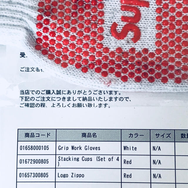 Supreme(シュプリーム)の18ss■Supreme シュプリーム ■ボックスロゴ 軍手 手袋 Gloves メンズのファッション小物(手袋)の商品写真