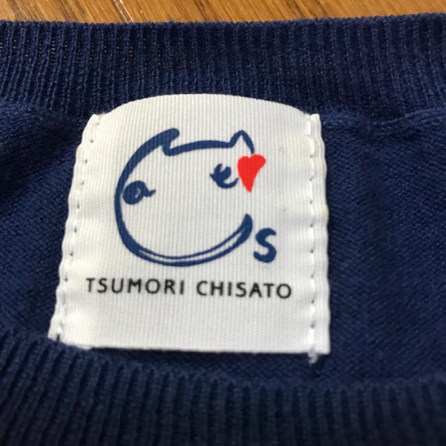 TSUMORI CHISATO(ツモリチサト)のTSUMORI CHISATO ニット レディースのトップス(ニット/セーター)の商品写真