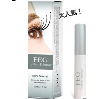 新品 FEGまつ毛美容液(まつ毛美容液)