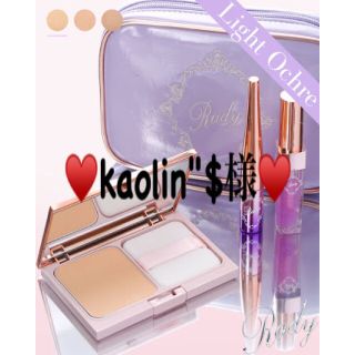 レディー(Rady)の ♡kaolin"$様♡ Rady ファンデーション(ファンデーション)