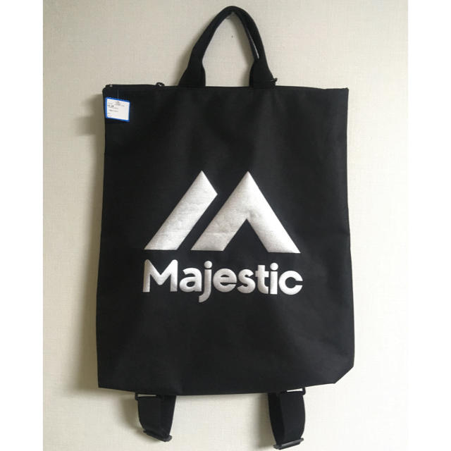 Majestic(マジェスティック)の新品未使用★マジェスティック バックパック リュック かばん 手提げ 2WAY スポーツ/アウトドアの野球(その他)の商品写真