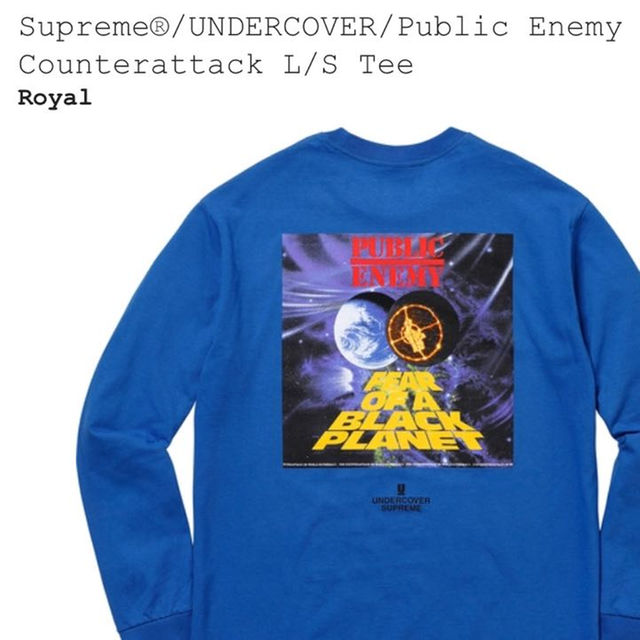 Supreme(シュプリーム)の★sizeM★Supreme×Undercover メンズのトップス(その他)の商品写真