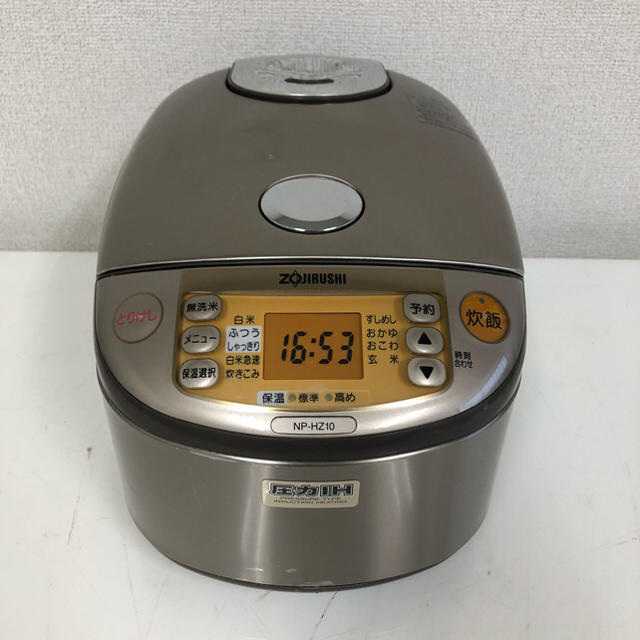 完成品 ショップやすおり象印 炊飯器 圧力IH炊飯ジャー 1升炊き 濃墨 ZOJIRUSHI 炎舞炊き NW-PT18-BZ 