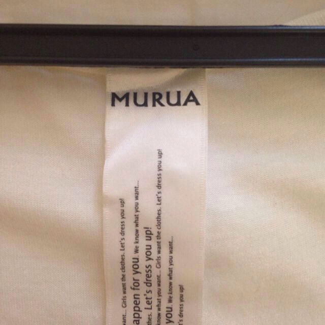 MURUA(ムルーア)のMURUA☆袖ビジュートップス レディースのトップス(カットソー(半袖/袖なし))の商品写真