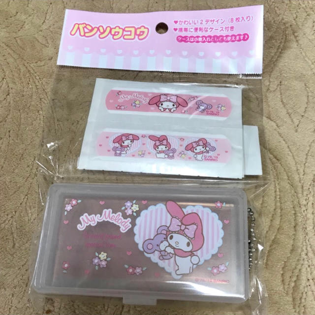 サンリオ マイメロ 絆創膏 ケースの通販 By みゆ S Shop サンリオならラクマ サンリオ マイメロ 絆創膏 ケースの通販 By みゆ S Shop サンリオならラクマ