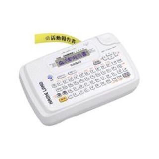 カシオ(CASIO)のCASIO ネームランド●名前  KL-P4 テプラ (テープ/マスキングテープ)