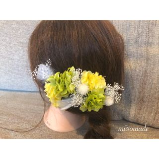 イエロー×グリーン(ヘアアクセサリー)