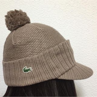 ラコステ(LACOSTE)のラコステ☆ポンポン付き☆ニット帽(ニット帽/ビーニー)