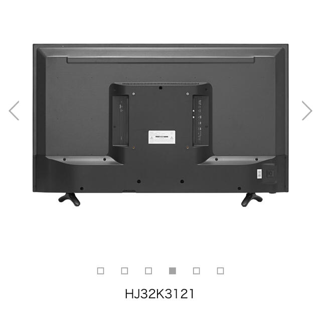 Hisense 32型LED液晶薄型テレビ