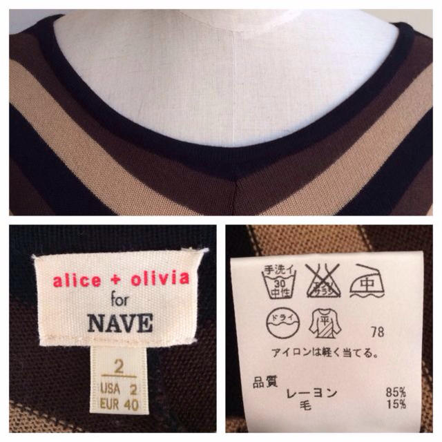 Alice+Olivia(アリスアンドオリビア)のalice+oliva ニットワンピ レディースのワンピース(ミニワンピース)の商品写真