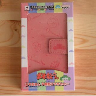 おそ松さん 手帳型スマホカバー(キャラクターグッズ)