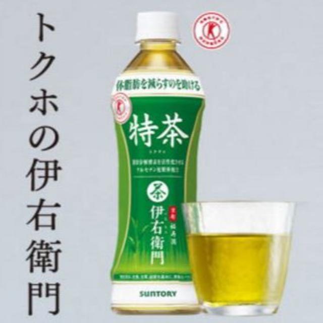 今日だけ特価　■訳あり　サントリー 特茶 500ml（特保）2箱（48本入） 食品/飲料/酒の飲料(茶)の商品写真