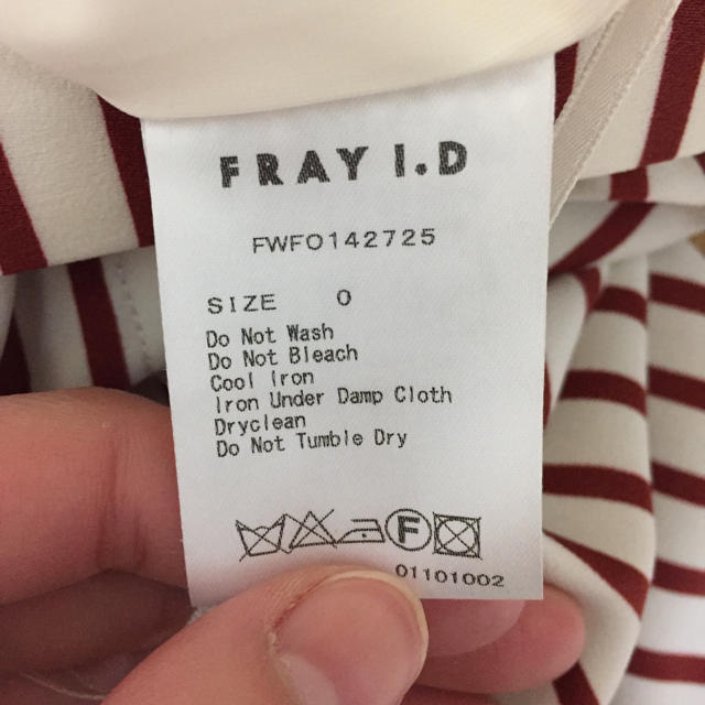 FRAY I.D(フレイアイディー)のFRAY I.D ストライプオールインワン レディースのパンツ(オールインワン)の商品写真