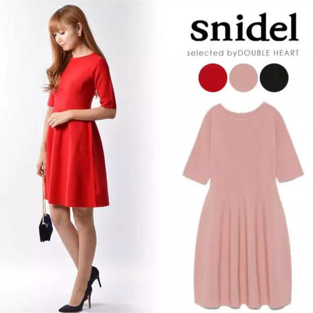 SNIDEL - 正規品snidel ホールガーメント 春物ワンピース赤の通販 by