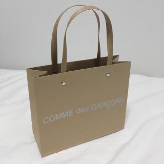 コムデギャルソン(COMME des GARCONS)のコム・デ・ギャルソン ショッパー(ショップ袋)