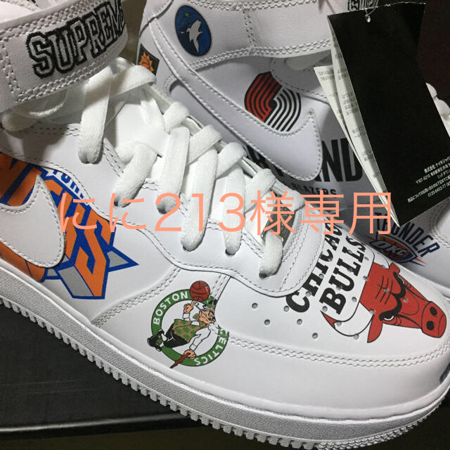 NIKE SUPREME NBA AIR FORCE1 27cm 早い者勝ち