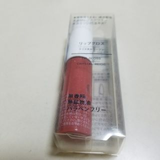 ムジルシリョウヒン(MUJI (無印良品))の新品　無印良品　リップグロス(リップグロス)