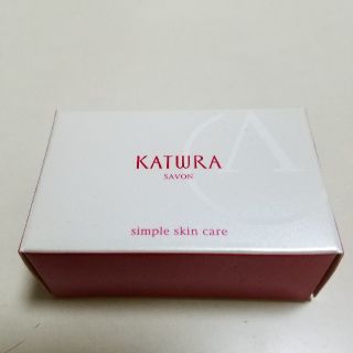 カツウラケショウヒン(KATWRA(カツウラ化粧品))の新品　カツウラ　ザボンA 石鹸(洗顔料)