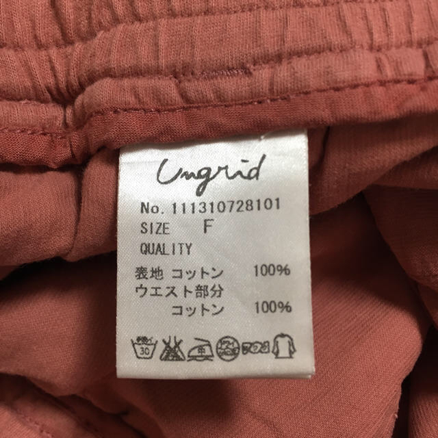 Ungrid(アングリッド)のUngrid  アングリッド コーデュロイ ショートパンツ  レディースのパンツ(ショートパンツ)の商品写真