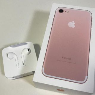 アイフォーン(iPhone)のiPhone 7 イヤホン&変換アダプター(その他)