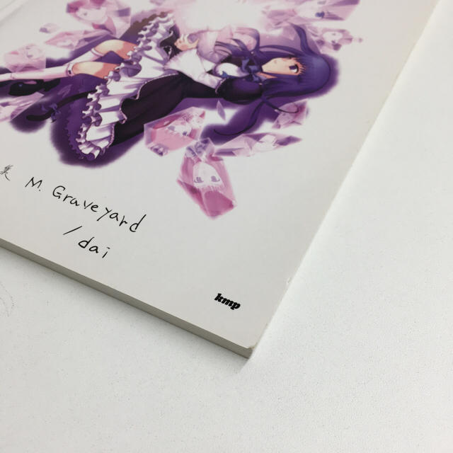 M.graveyard/dai : ピアノ曲集 楽器のスコア/楽譜(その他)の商品写真