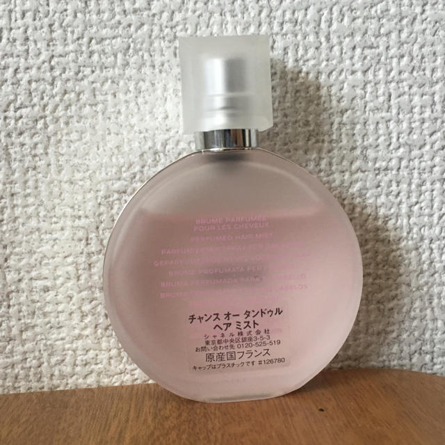 CHANEL(シャネル)のCHANEL チャンスオータンドゥル ヘアミスト コスメ/美容の香水(香水(女性用))の商品写真