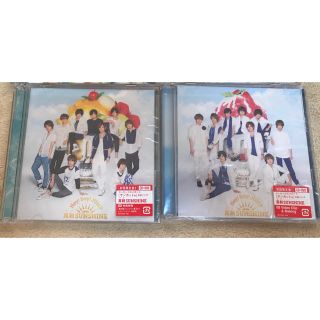 ヘイセイジャンプ(Hey! Say! JUMP)の Hey! Say! JUMP 真剣SUNSHINE CD セット(ポップス/ロック(邦楽))