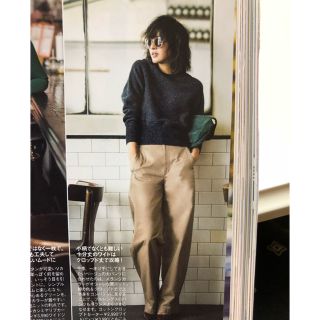 XL ポンチワイドパンツ 限定サイズ ユニクロ Uniqlo U ユー