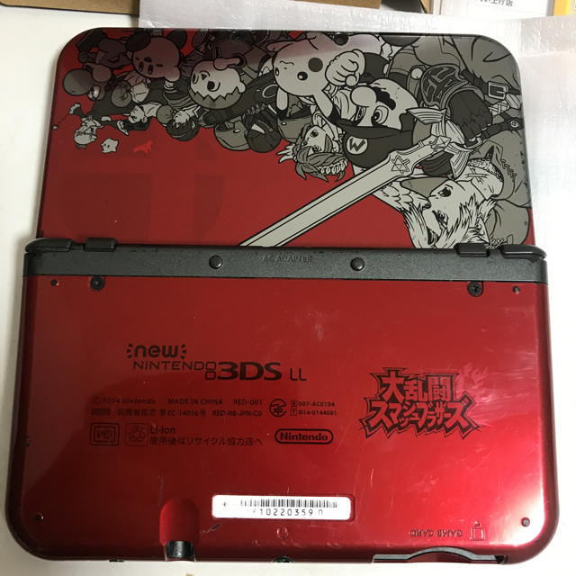 ????new3DSLL???? スマブラエディション???????? 2