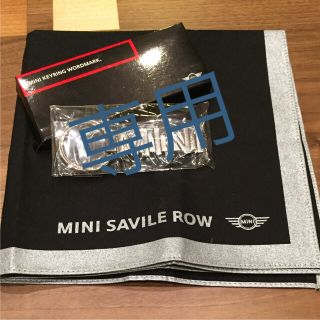 ビーエムダブリュー(BMW)のMINI  キーホルダーとバンダナのセット(その他)