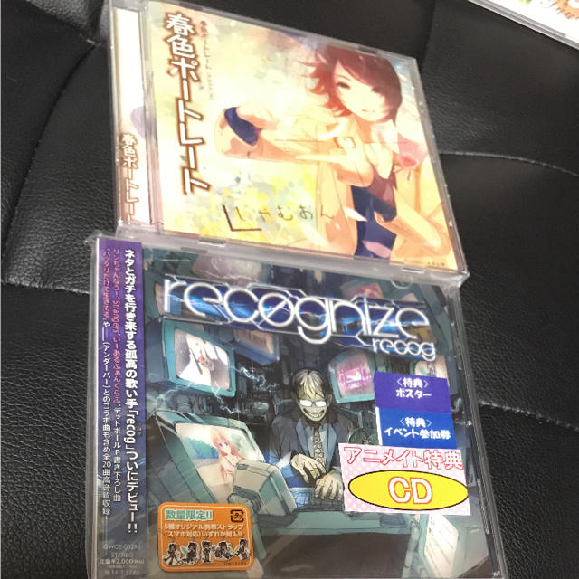 歌い手さんCD &アルバムの通販 by めいこい's shop｜ラクマ