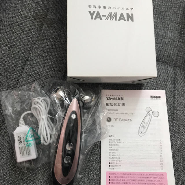 値下げしました!!YA-MAN製 美容器 RFボーテ トルネードRFローラー - m ...